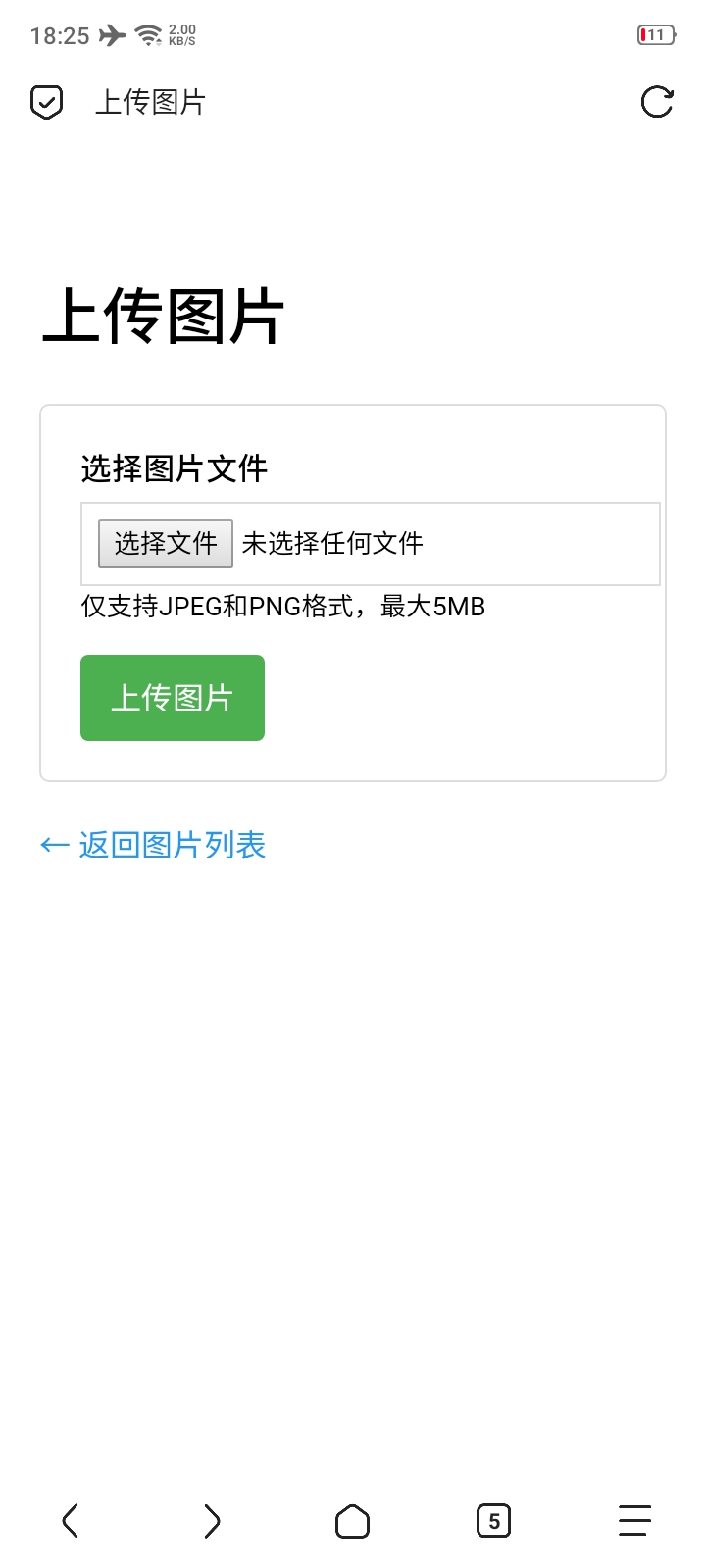 Kg1MsBcP_685e718d79039.jpg