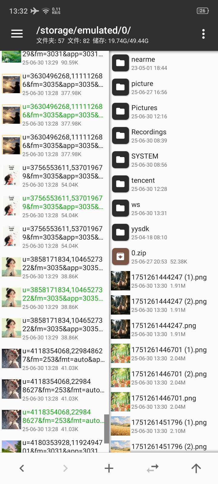 Screenshot_2025-06-30-13-32-14-98.jpg