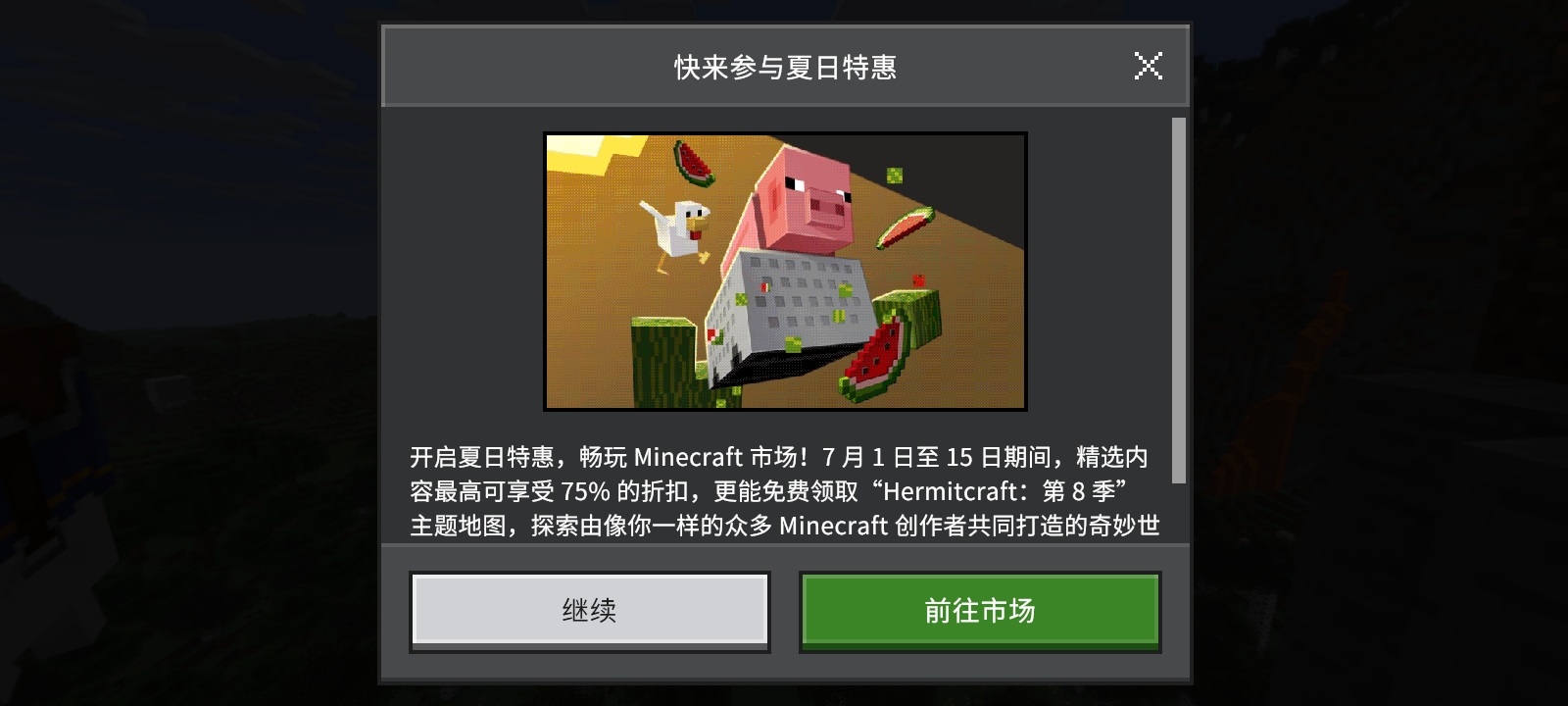 Screenshot_2025-07-05-18-24-04-32.jpg