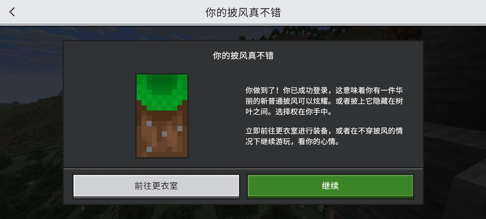Screenshot_2025-07-05-18-24-13-28.jpg