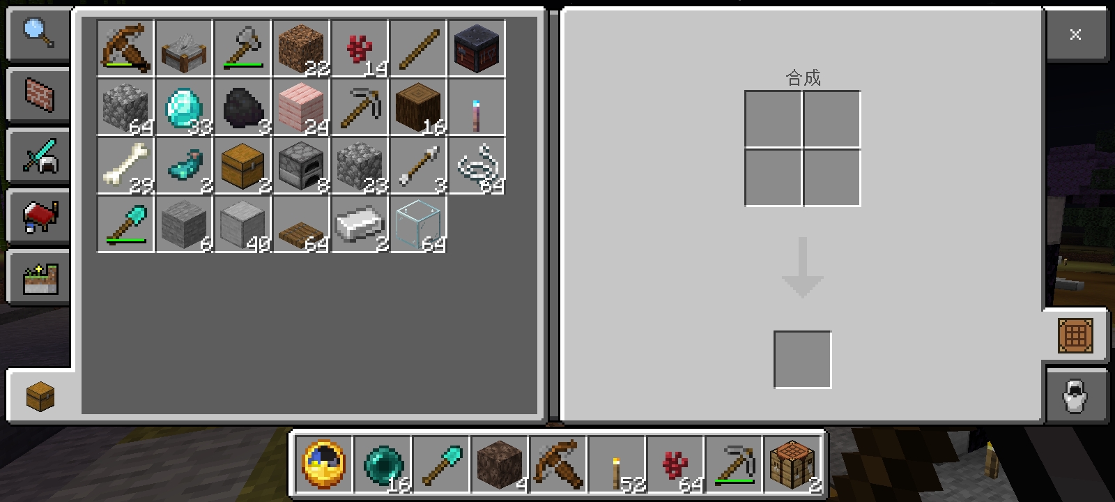 Screenshot_2025-07-06-13-31-50-68.jpg