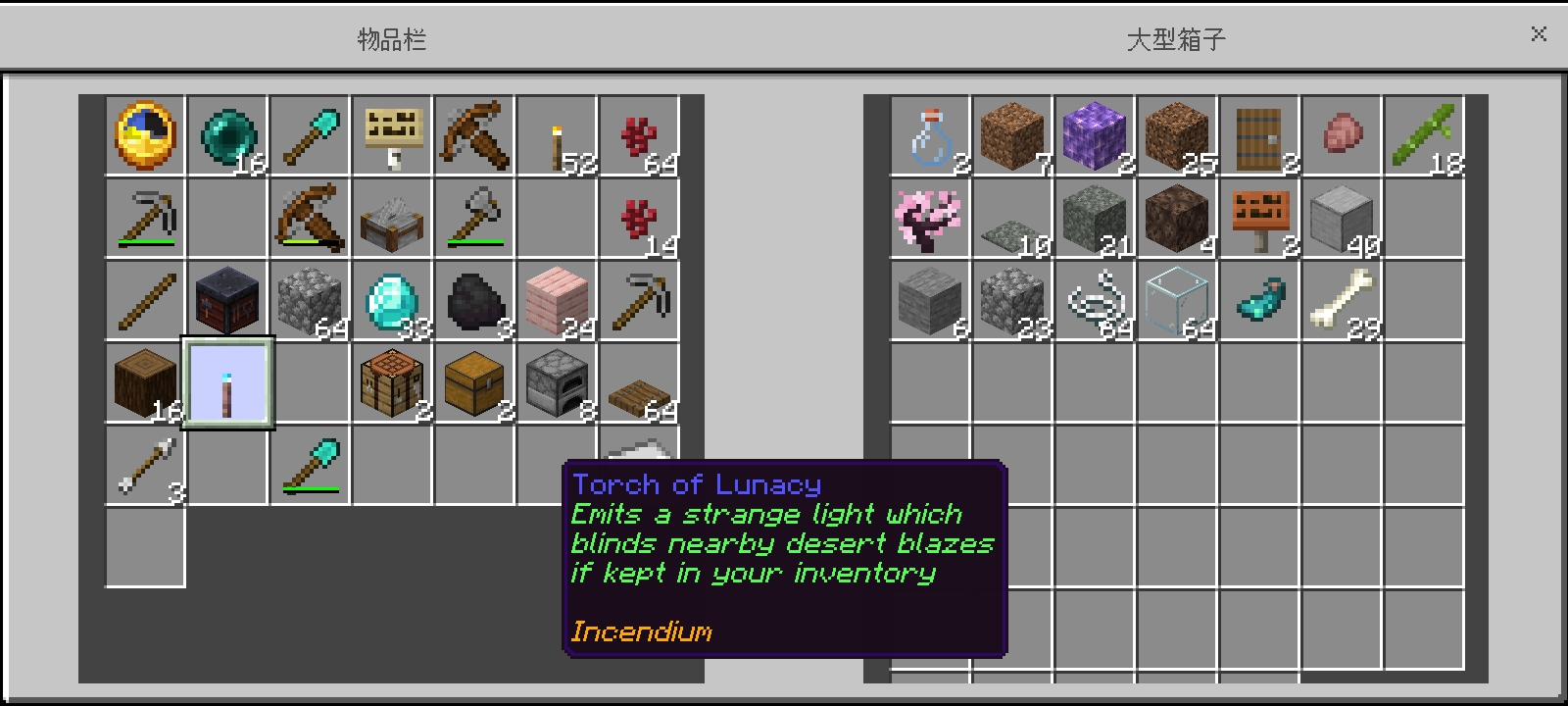 Screenshot_2025-07-06-13-33-59-32.jpg