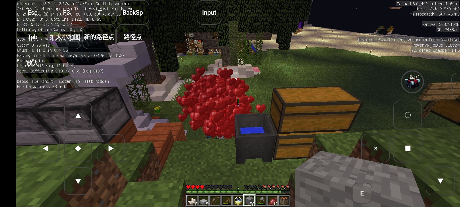 Screenshot_2025-07-06-15-15-25-98.jpg