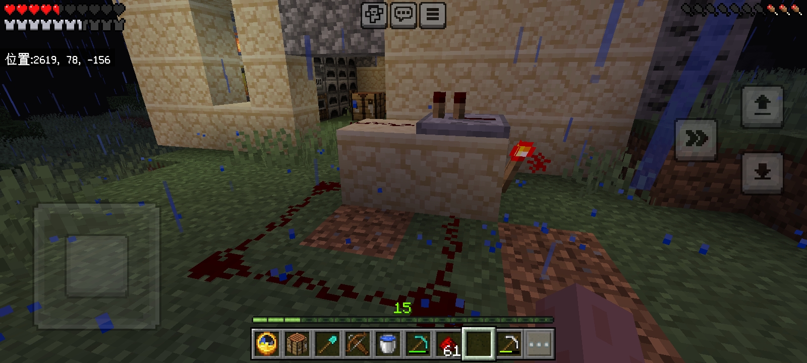 Screenshot_2025-07-06-15-36-33-91.jpg