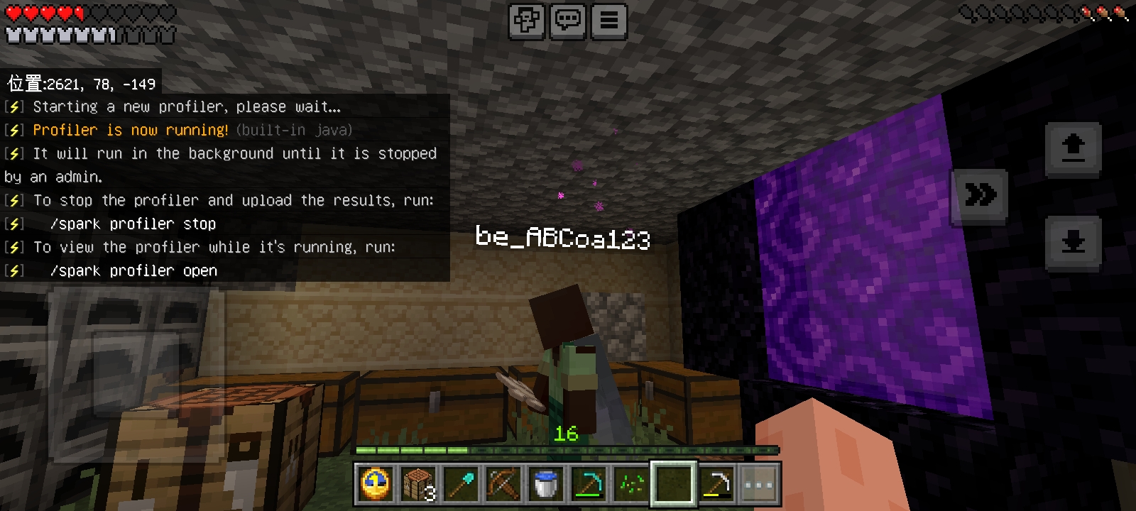 Screenshot_2025-07-06-16-00-01-07.jpg