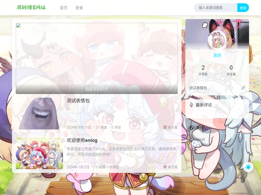 scr.png