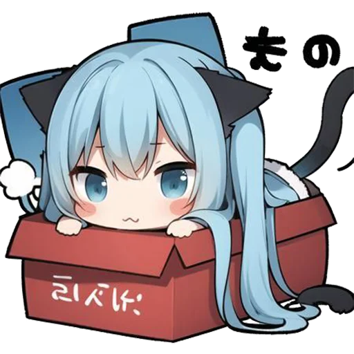 猫箱(雫).png