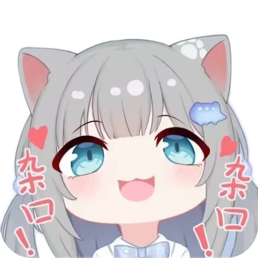 杂鱼.png