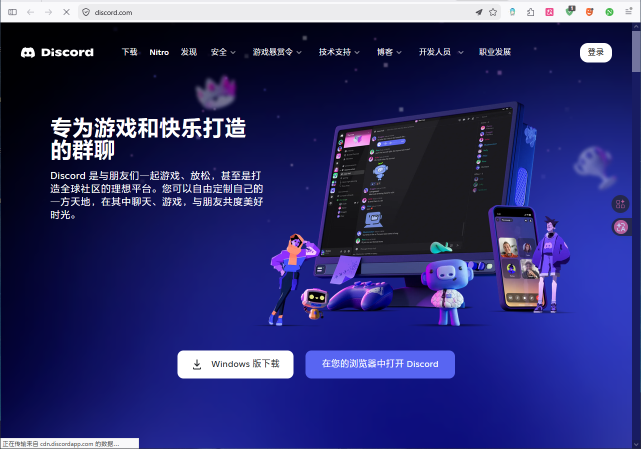 QQ20260523-230002.png