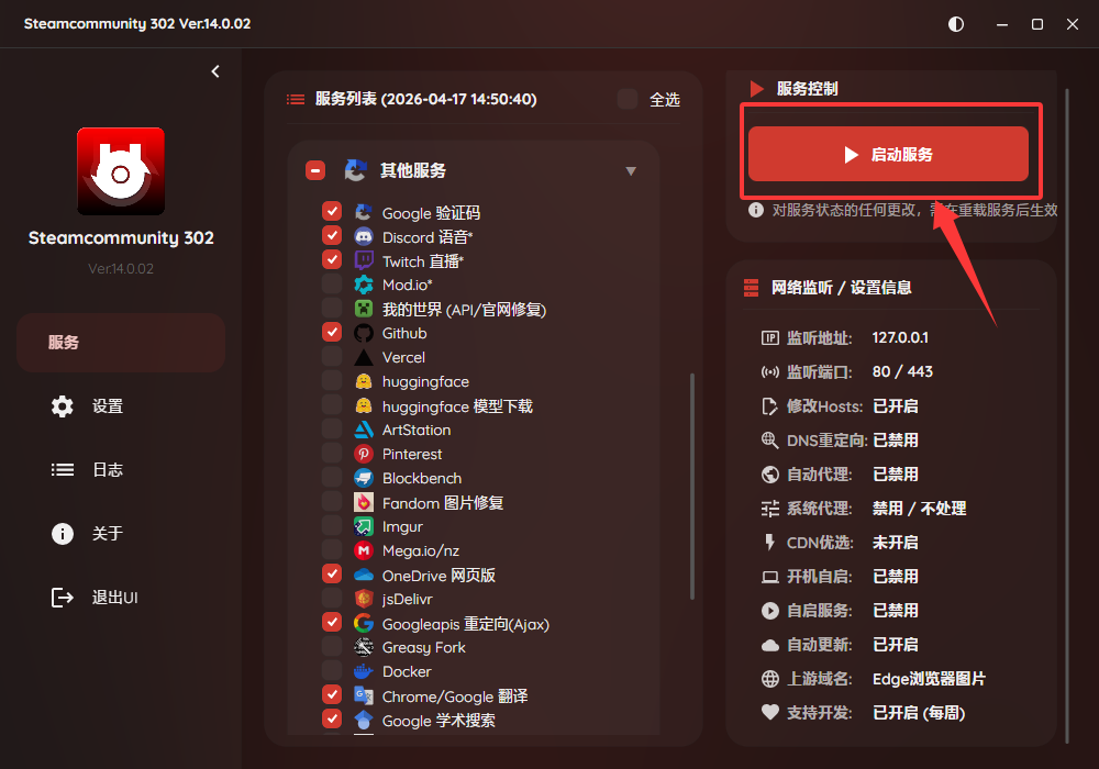 QQ_1779548319682.png